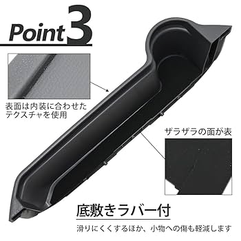 Amazon | ランドクルーザー 対応 70 ランクル70 対応 LC70 71 76